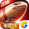 �쾯OL�޵а�v1.4.94 ��׿��