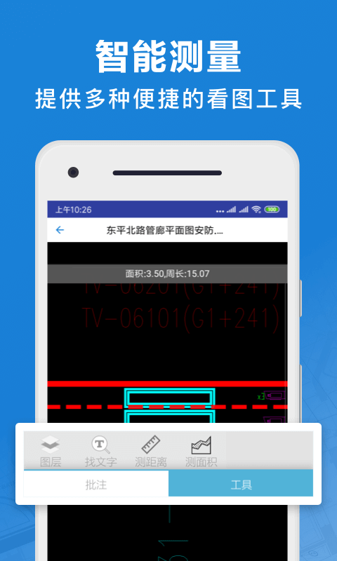 CAD��ͼ��
