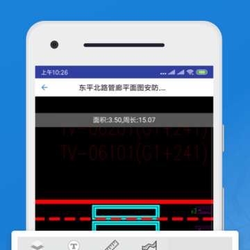 CAD看图宝 CAD看图宝