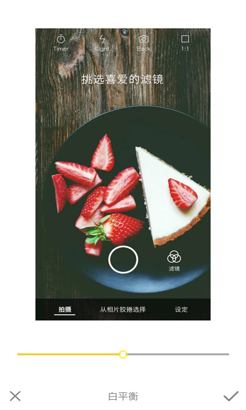 ��Ч���AR