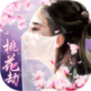 �����һ���bt��v3.8.0 ��׿��