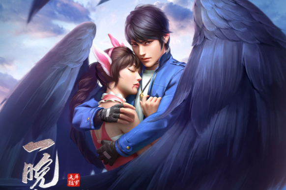 斗罗大陆小米版 斗罗大陆小米版