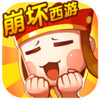 崩坏西游私服v1.0.0 安卓版