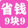 ʡǮ9��9v1.0.3 ��׿��