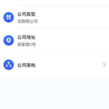 薪云麦 薪云麦