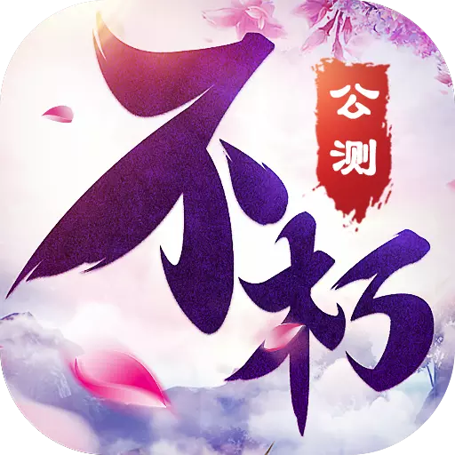 ���ෲ�˵��ְ�v0.1.32.9 ���°�