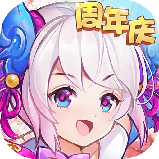 �ֻؾ�Ӧ�ñ���v1.7.0 ��׿��