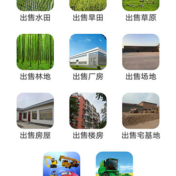 精锐计量 精锐计量