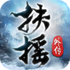 ��ҡ�⴫BT��v1.0.0 ��׿��