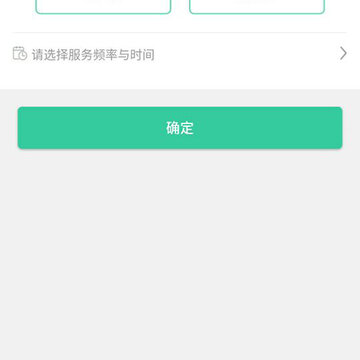 闲豆回收手机版app 闲豆回收手机版app