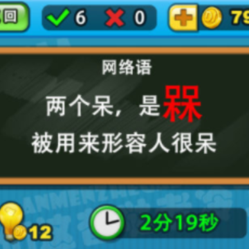 和和和和和 和和和和和