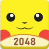 2048 Pokemons(2048������)v1.0.7 ��׿��