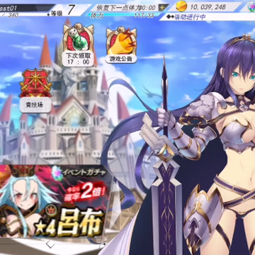 诺伦之秘腾讯版 诺伦之秘腾讯版