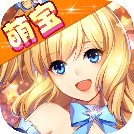 ȫ������Ӧ�ñ���v1.2.1 ��׿��