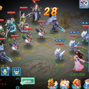 玄笔录前传内购版 玄笔录前传内购版