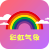 �ʺ�����v2.0.2 ��׿��