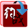 Լս��Ϸƽ̨PC��v1.9.8 �ٷ����°�