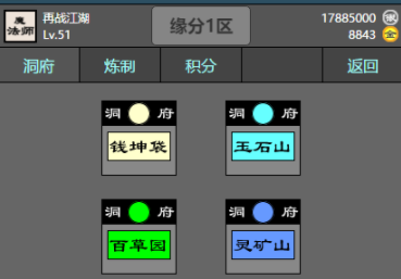 ʮԵ�ɵ�