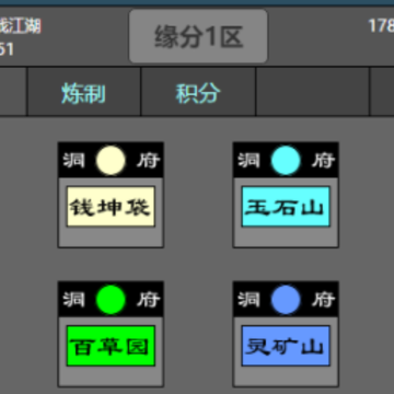 ʮԵ�ɵ�