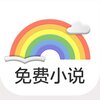 �ʺ����С˵v3.40 ��׿��