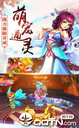 �ξ�����OLv3.7.0 ��׿��