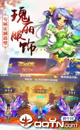 �ξ�����OLv3.7.0 ��׿��