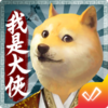 ��Ҫ��Խ�������ڹ���v1.0.6 ��׿��