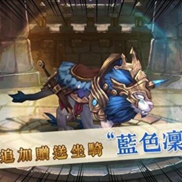 太阳之都 太阳之都