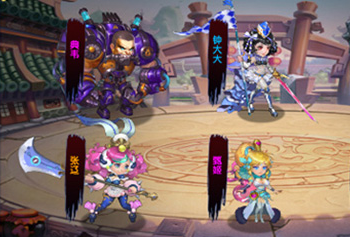 真命手游 真命手游
