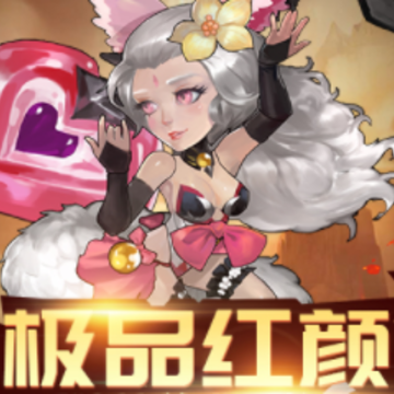 �������ΰ�