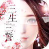 �����������𴫳�V��v2.0.2.8 ��׿��