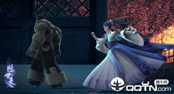 隐世录网易版 隐世录网易版