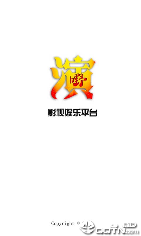 �݇Sv4.5 ��׿��