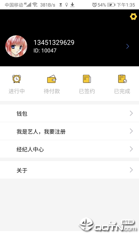 8������