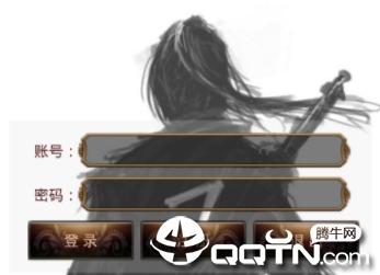 侠影诸天 侠影诸天