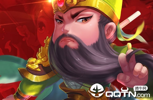 灭霸三国 灭霸三国