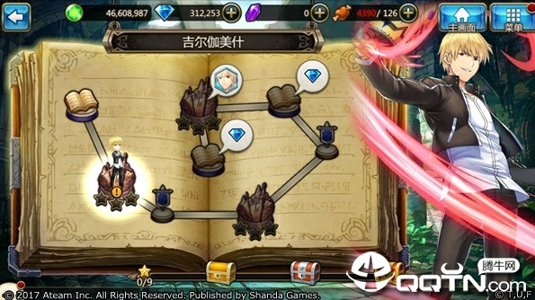 神域大陆九游版 神域大陆九游版