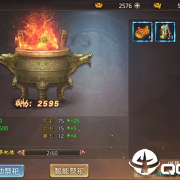 ����2���ξ��ΰ�����