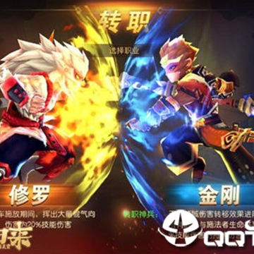 大圣归来棒指灵霄手游官方版 大圣归来棒指灵霄手游官方版