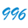 996����ʵ�ϰ�ƪv1.1 ��׿��