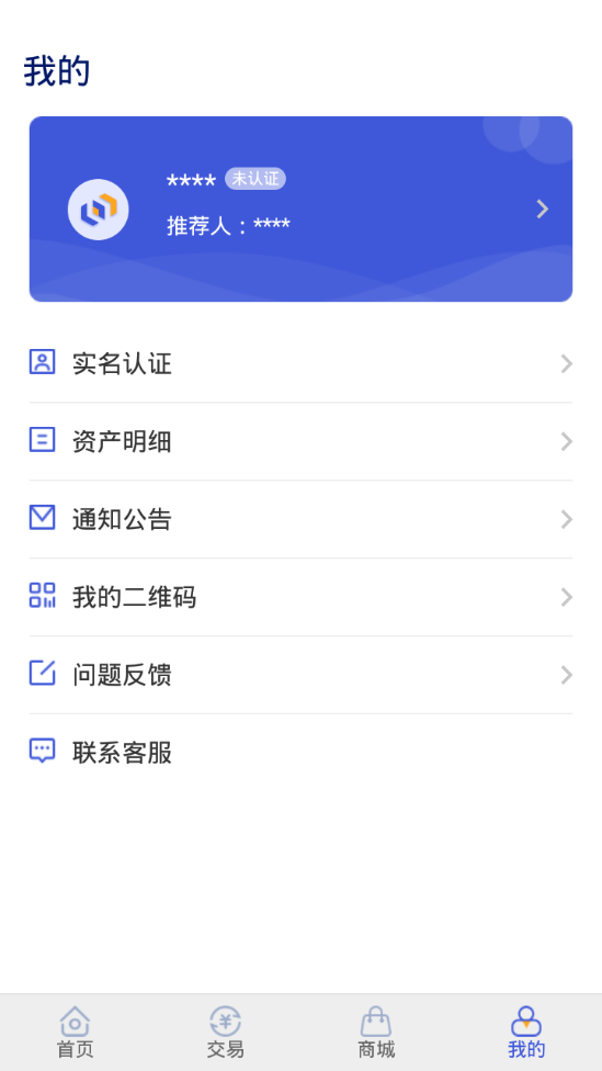 ������̬�̳�v1.0.8 ��׿��