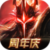 无尽神域手游v1.26.1 安卓版