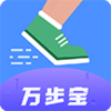 �򲽱�appv1.0.20 ���°�