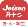 ��ˮ�ǻ۽���ѧ����appv1.0.0 ���°�