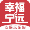 �Ҹ���Զappv5.2 ���°�