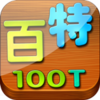������Ч���ع�������(������Ч����)V1.6.0��Ѱ�