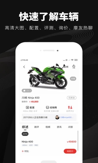 Ħ��v1.1.8 ��׿��