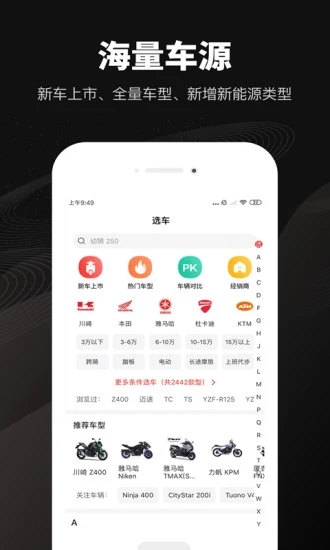 Ħ��v1.1.8 ��׿��