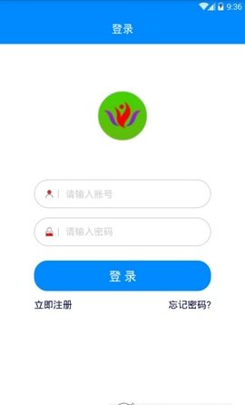 һ���ֹ�v1.0.4 ��׿��