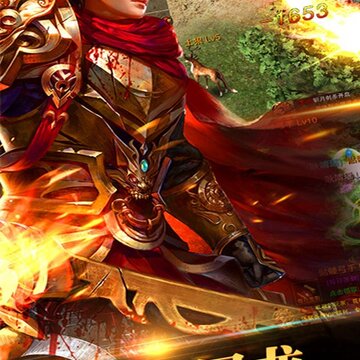 战狼一刀BT版 战狼一刀BT版